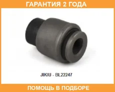 ������ Jikiu / BL22247 �������� 24 ��� BL22247 ����