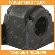 ������ Jikiu / BL25082 �������� 24 ��� ���� �� 2 �� BL25082 ����