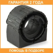 ������ Jikiu / BL33006 �������� 24 ��� BL33006 ����