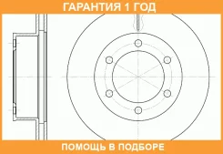 ���� ��������� ������������� G-Brake / GR02246 �������� 12 ��� GR02246 ����