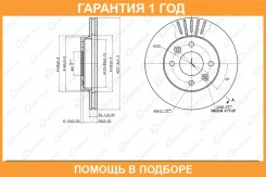���� ��������� ������������� G-Brake / GR02040 �������� 12 ��� GR02040 ����
