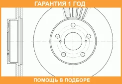 ���� ��������� ������������� G-Brake / GR02248 �������� 12 ��� GR02248 ����