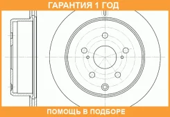 ���� ��������� ������������� G-Brake / GR02348 �������� 12 ��� GR02348 ����