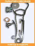 ����� ������� ��� OSK / N118B �������� 6 ��� N118B ����