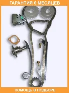 ����� ������� ��� OSK / N119B �������� 6 ��� N119B ����