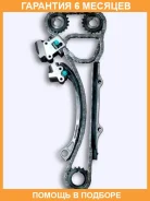 ����� ������� ��� OSK / N125B �������� 6 ��� N125B ����