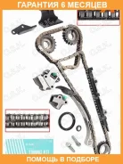 ����������� ���� ��� OSK OSK / N124X �������� 6 ��� N124X ����