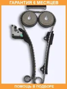 ����� ������� ��� OSK / N131B �������� 6 ��� N131B ����