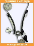 ����� ������� ��� (�� 2010�. ) OSK / N136B �������� 6 ��� N136B ����