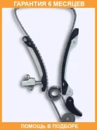 ����� ������� ��� (Dual VVT-i) OSK / N140B �������� 6 ��� N140B ����