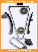 ����� ������� ��� OSK / N147B �������� 6 ��� N147B ����