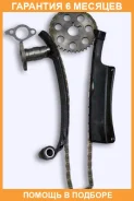 ����� ������� ��� OSK / T017B �������� 6 ��� T017B ����