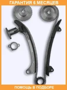 ����� ������� ��� OSK / T030B �������� 6 ��� T030B ����