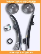 ����������� ���� ��� OSK OSK / T042K �������� 6 ��� T042K ����