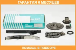 ����� ������� ��� OSK / T048B �������� 6 ��� T048B ����