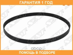 ������ ��������� Audi A4 08-15 / A5 07-16 SAT / 6PK1105 �������� 12 ��� 6PK1105 ����