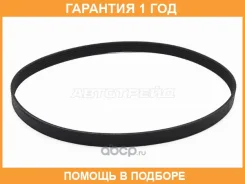 ������ ������������ Toyota 2UZ-FE UZJ100 LX470 98-02 (ALT) SAT / 6PK2200 �������� 12 ��� 6PK2200 ����