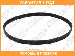 ������ ������������ SAT / 6PK1840 �������� 12 ��� 6PK1840 ����