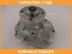 ����� ���������� GMB / GWH13A �������� 12 ��� GWH13A ����