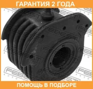 ����������� Febest / MAB020 �������� 24 ��� MAB020 ����