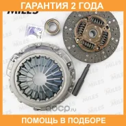�������� ��������� Miles / GE09243 GE09243 ����