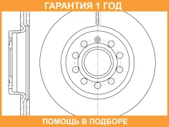 ���� ��������� ������������� G-Brake / GR02957 �������� 12 ��� GR02957 ����