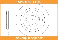���� ��������� G-Brake / GR12022 �������� 12 ��� GR12022 ����