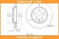 ���� ��������� ������������� G-Brake / GR20167 �������� 12 ��� GR20167 ����