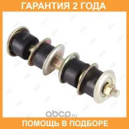 ���� ������������� Jikiu / LS21013 �������� 24 ��� LS21013 ����
