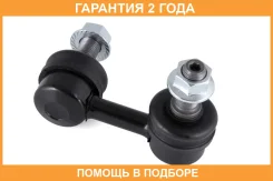 ���� ������������� Jikiu / LS22910L �������� 24 ��� LS22910L ����