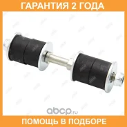 ���� ������������� Jikiu / LS21006 �������� 24 ��� LS21006 ����