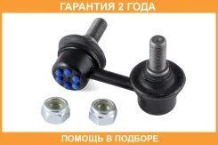 ���� ������������� Jikiu / LS22910R �������� 24 ��� LS22910R ����
