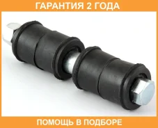 ���� ������������� Jikiu / LS23002 �������� 24 ��� LS23002 ����