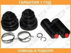 �������� �������� Toyota Caldina (T190) 92-02 / Corolla 91-02 SAT / BKFD032 BKFD032 ����