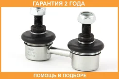 ���� ������������� Jikiu / LS23775 �������� 24 ��� LS23775 ����