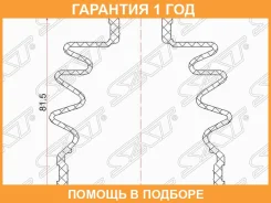 ������� ����� �������� ������ ������ SAT / C1104 �������� 12 ��� C1104 ����