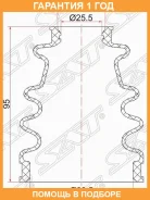 ������� ����� ���������� ������ ������ SAT / C1108 �������� 12 ��� C1108 ����