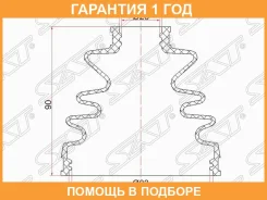 ������� ����� �������� ������ ����� SAT / C1113 �������� 12 ��� C1113 ����