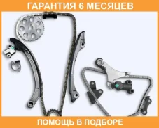 ����� ������� ��� (��� ����������� � ����������) OSK / T050B �������� 6 ��� T050B ����