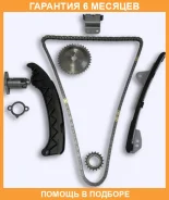 ����� ������� ��� OSK / T058B �������� 6 ��� T058B ����