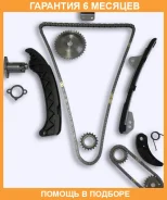 ����� ������� ��� OSK / T059B �������� 6 ��� T059B ����