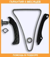 ����� ������� ��� OSK / T060B �������� 6 ��� T060B ����