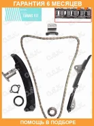 ������� ��� Toyot RV4 Vensis WISH 07- 3ZRFE OSK / T062K �������� 6 ��� T062K ����