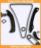 ����� ������� ��� OSK / T065B �������� 6 ��� T065B ����