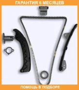 ����� ������� ��� OSK / T062B �������� 6 ��� T062B ����