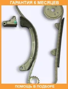 ����� ������� ��� OSK / T054B �������� 6 ��� T054B ����