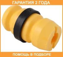 �������� ������������ Jikiu / RB21015 �������� 24 ��� RB21015 ����