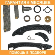 ����������� ���� ��� OSK ������ (� ���������� � ���������) OSK / T061K �������� 6 ��� T061K ����