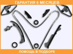����� ������� ��� OSK / T070K �������� 6 ��� T070K ����
