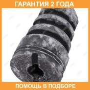�������� ������������ Jikiu / RB21053 �������� 24 ��� RB21053 ����